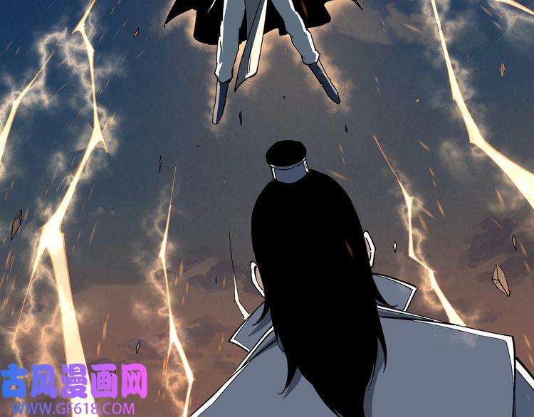 最强反派系统第209话 天人合一，半步元神