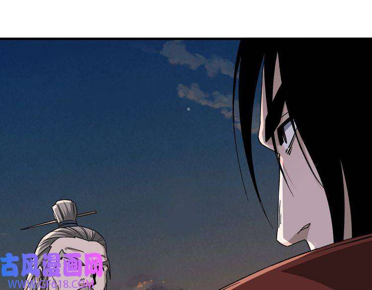 最强反派系统第209话 天人合一，半步元神