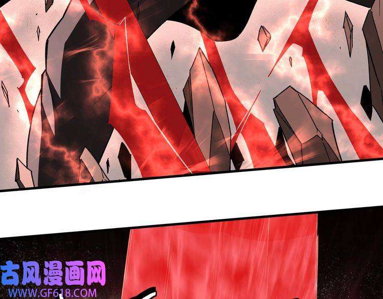 最强反派系统第209话 天人合一，半步元神