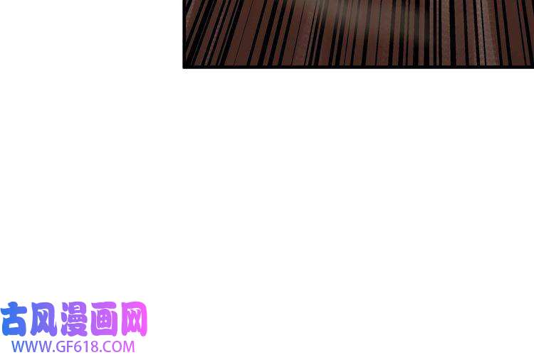 最强反派系统第209话 天人合一，半步元神