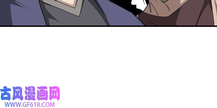 最强反派系统第209话 天人合一，半步元神