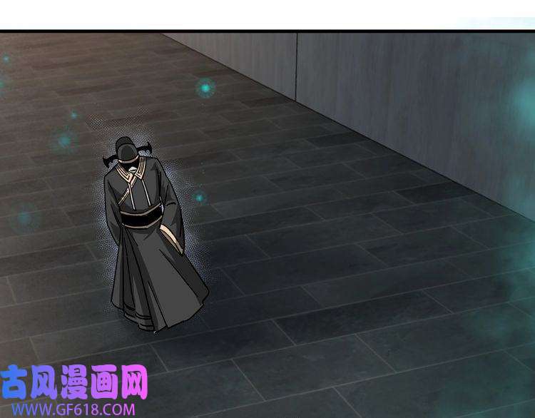 最强反派系统第209话 天人合一，半步元神