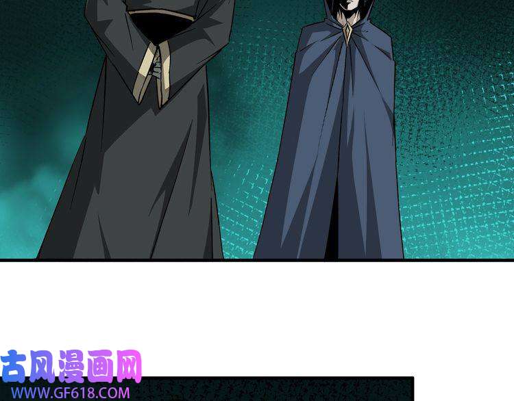 最强反派系统第210话 九重剑阁