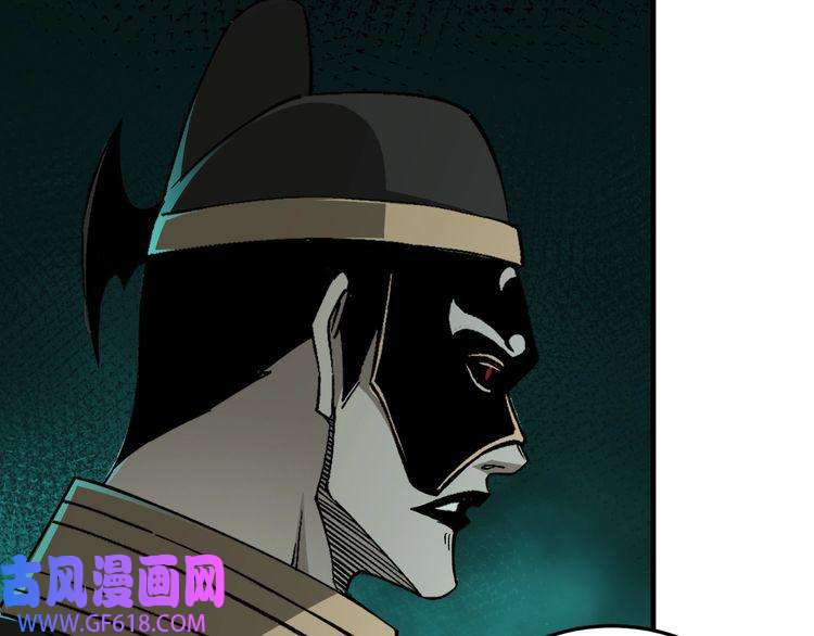 最强反派系统第210话 九重剑阁