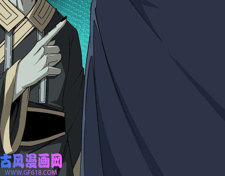 最强反派系统第210话 九重剑阁