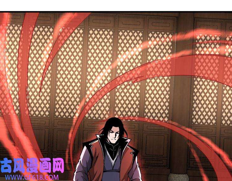 最强反派系统第210话 九重剑阁