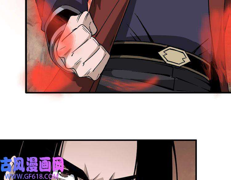 最强反派系统第210话 九重剑阁