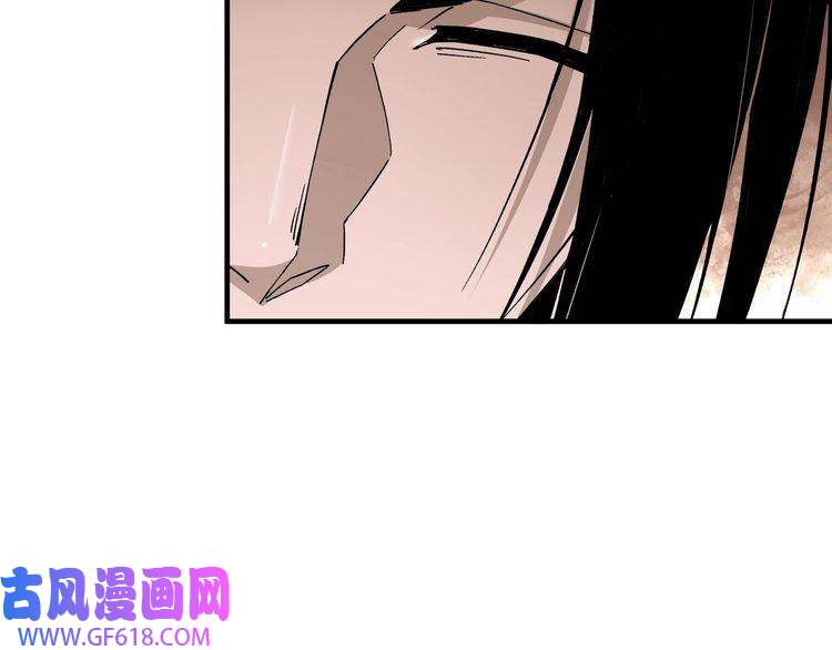 最强反派系统第210话 九重剑阁