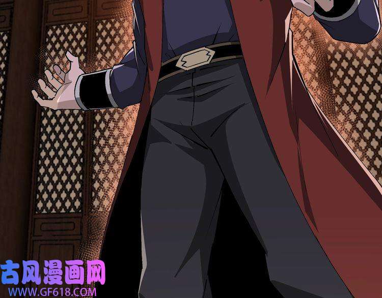 最强反派系统第210话 九重剑阁