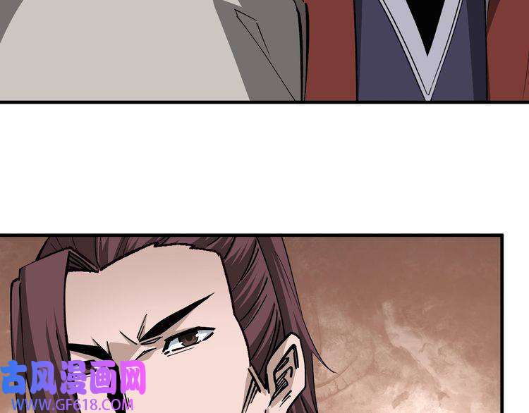 最强反派系统第210话 九重剑阁