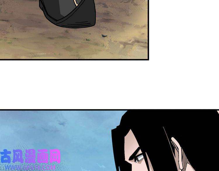 最强反派系统第210话 九重剑阁