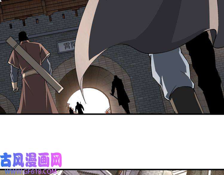 最强反派系统第210话 九重剑阁