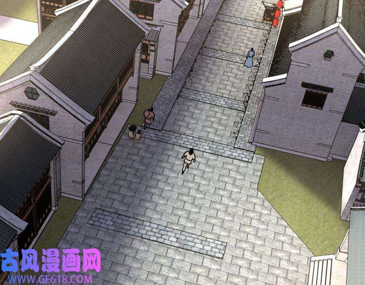 最强反派系统第210话 九重剑阁