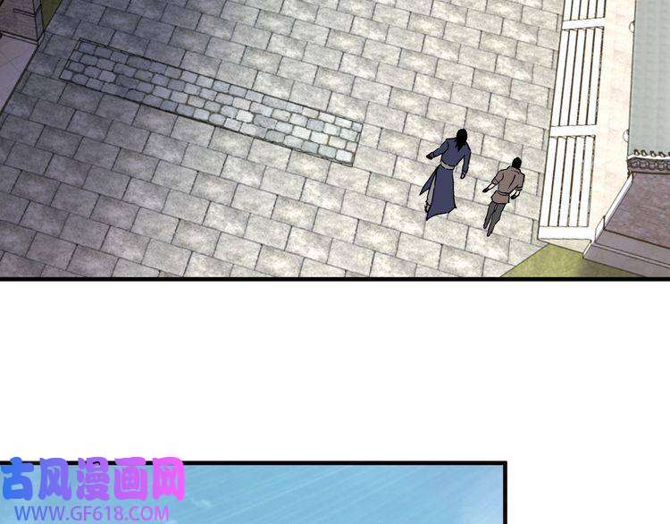 最强反派系统第210话 九重剑阁