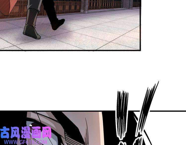 最强反派系统第210话 九重剑阁