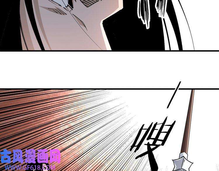 最强反派系统第210话 九重剑阁
