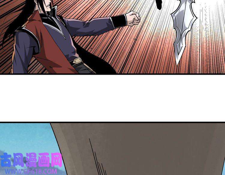 最强反派系统第210话 九重剑阁