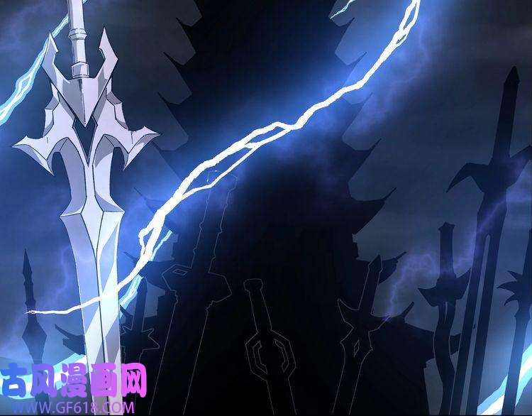 最强反派系统第210话 九重剑阁