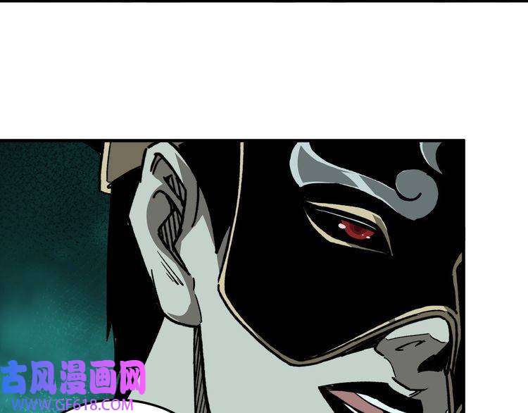 最强反派系统第210话 九重剑阁