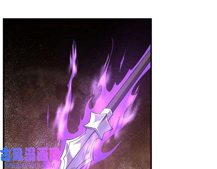 最强反派系统第211话 “七煞枪”闫东臣