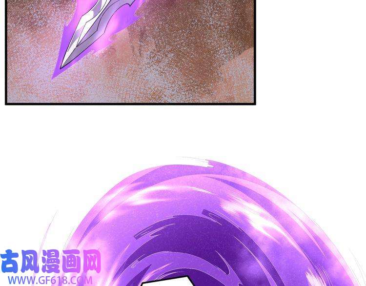 最强反派系统第211话 “七煞枪”闫东臣
