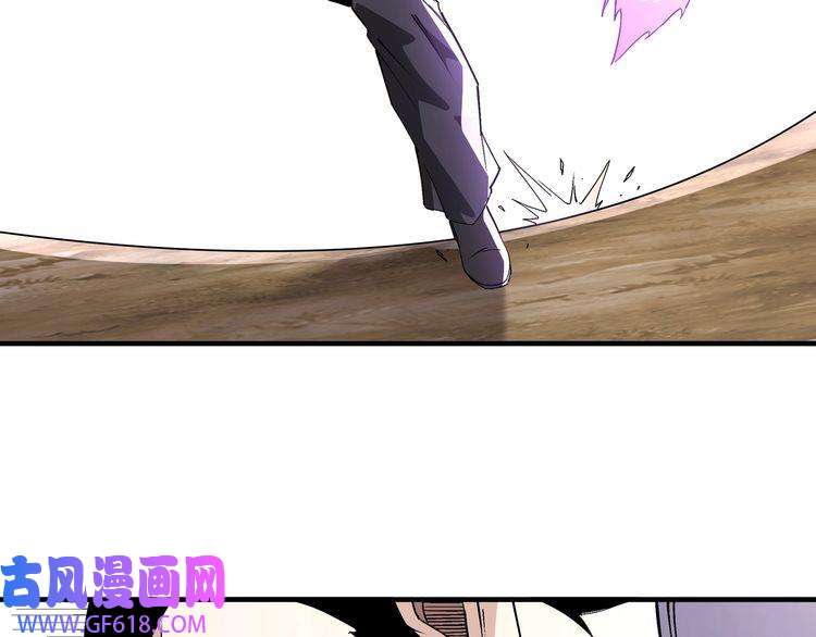 最强反派系统第211话 “七煞枪”闫东臣