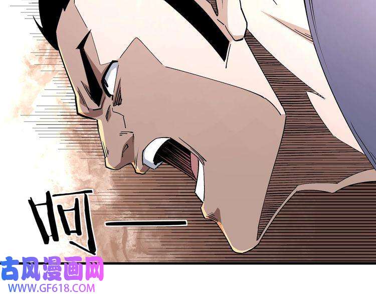 最强反派系统第211话 “七煞枪”闫东臣
