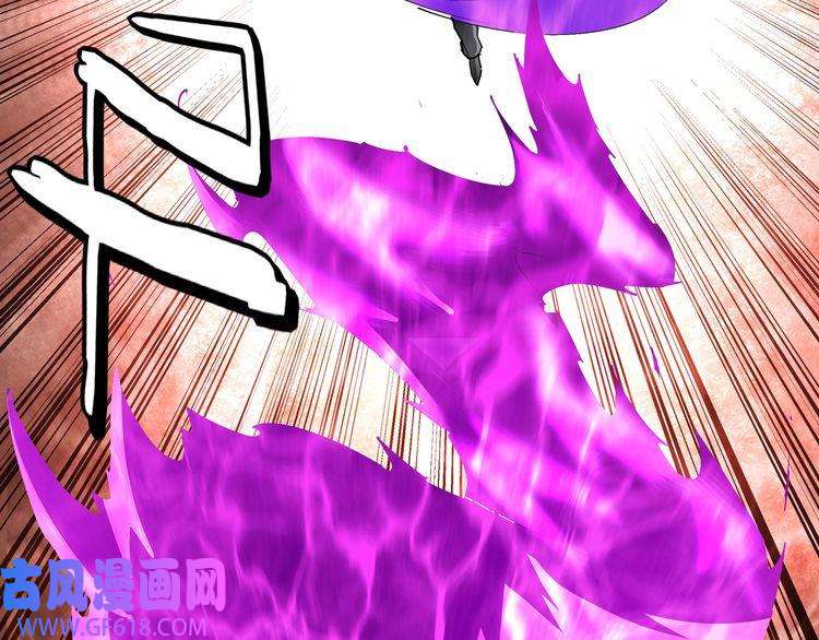 最强反派系统第211话 “七煞枪”闫东臣