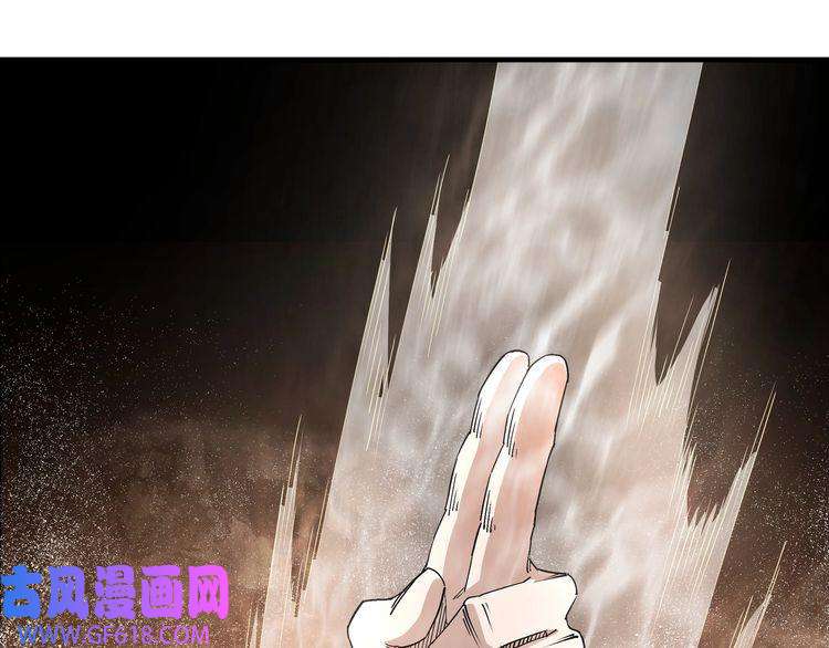 最强反派系统第211话 “七煞枪”闫东臣