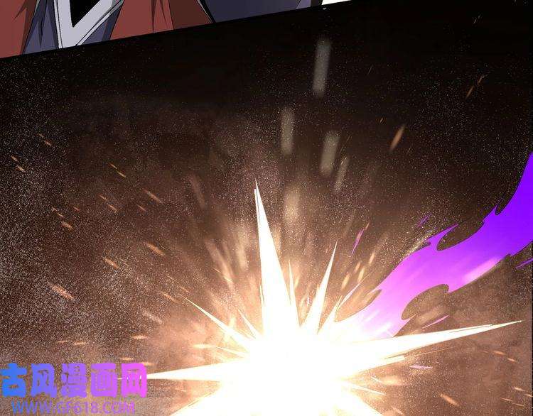最强反派系统第211话 “七煞枪”闫东臣