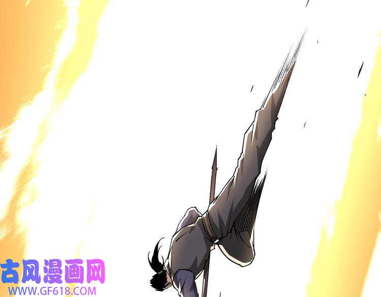 最强反派系统第211话 “七煞枪”闫东臣