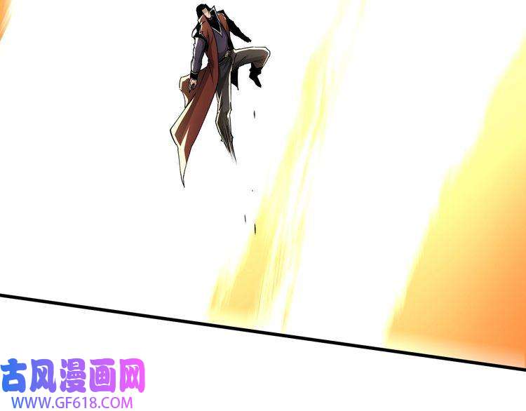 最强反派系统第211话 “七煞枪”闫东臣