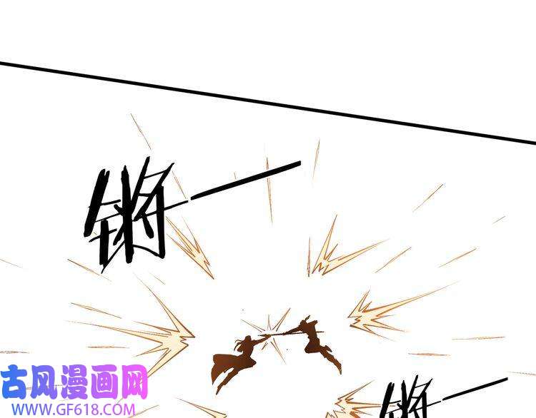 最强反派系统第211话 “七煞枪”闫东臣