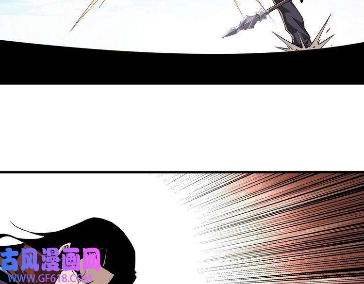 最强反派系统第211话 “七煞枪”闫东臣