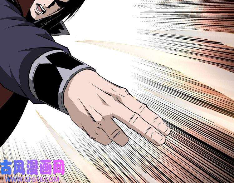 最强反派系统第211话 “七煞枪”闫东臣