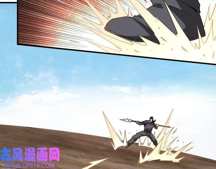 最强反派系统第211话 “七煞枪”闫东臣