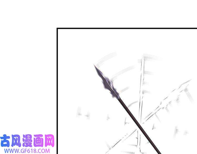 最强反派系统第211话 “七煞枪”闫东臣