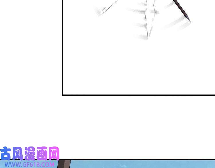 最强反派系统第211话 “七煞枪”闫东臣