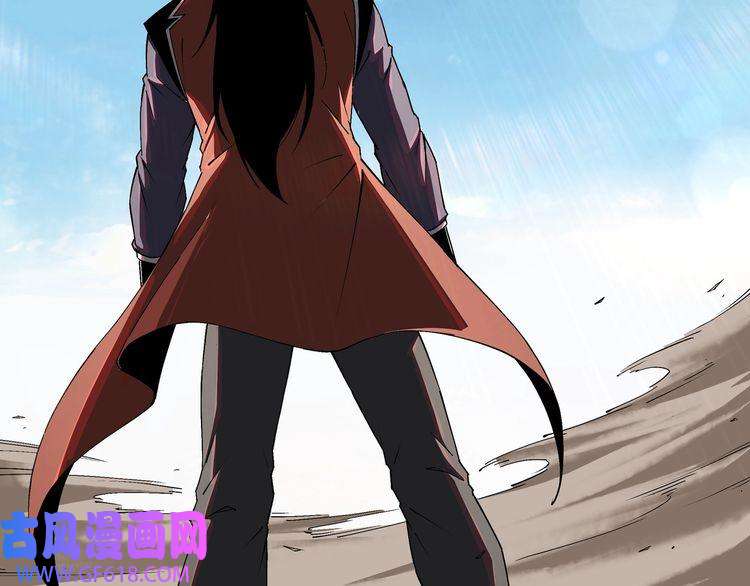 最强反派系统第211话 “七煞枪”闫东臣