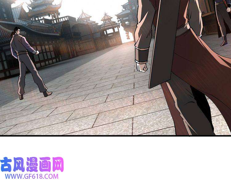 最强反派系统第211话 “七煞枪”闫东臣
