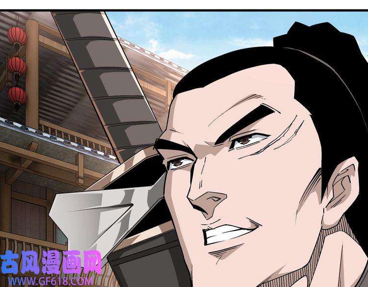 最强反派系统第211话 “七煞枪”闫东臣