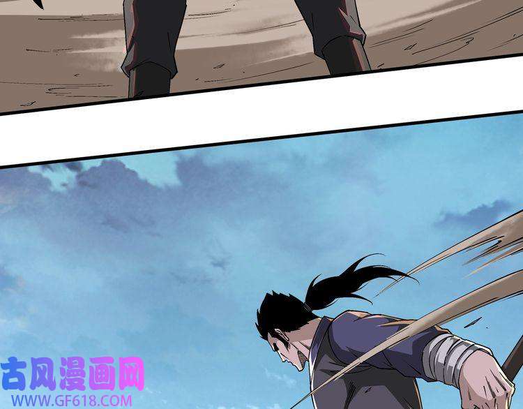 最强反派系统第211话 “七煞枪”闫东臣