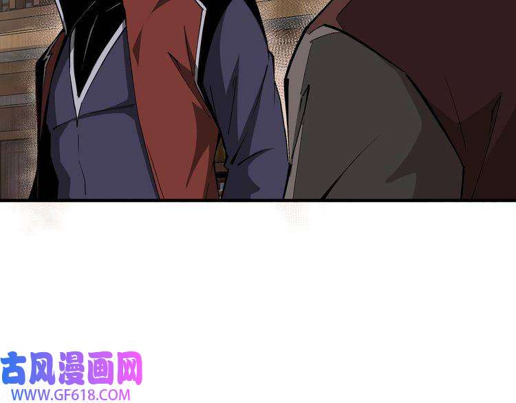 最强反派系统第211话 “七煞枪”闫东臣