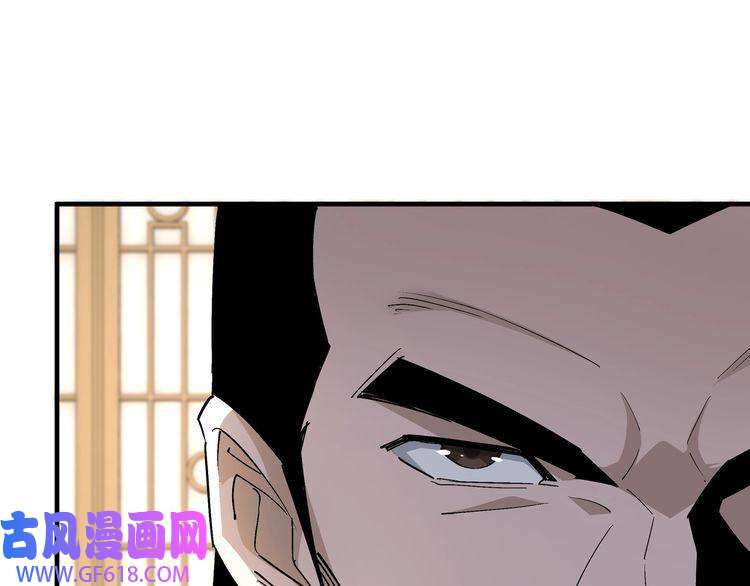 最强反派系统第211话 “七煞枪”闫东臣