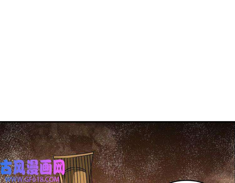 最强反派系统第211话 “七煞枪”闫东臣