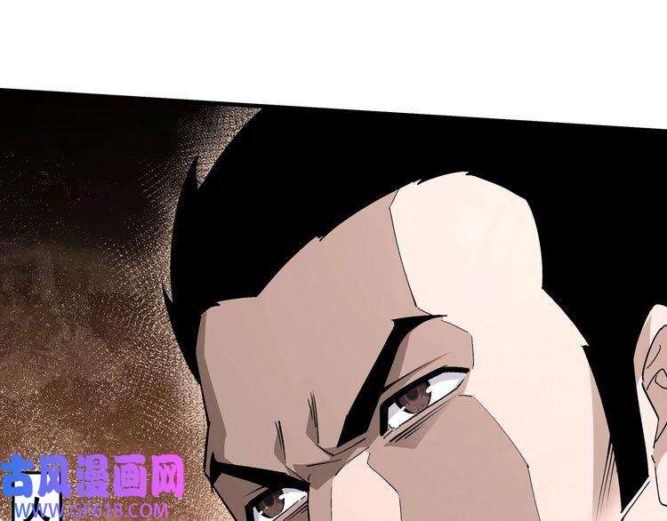 最强反派系统第211话 “七煞枪”闫东臣