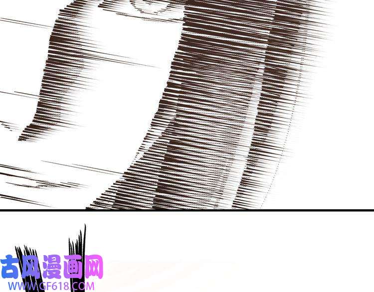 最强反派系统第214话 突发变故