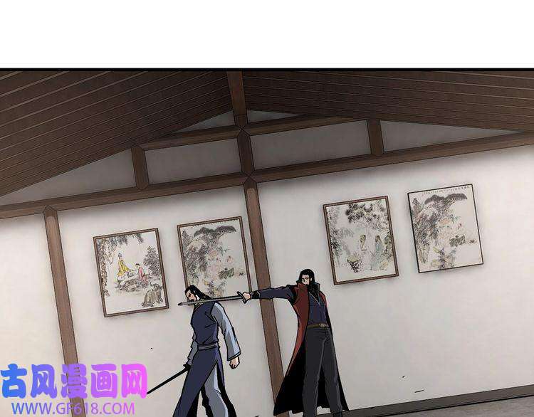 最强反派系统第214话 突发变故