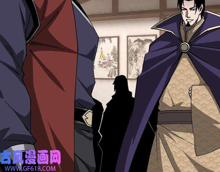 最强反派系统第214话 突发变故