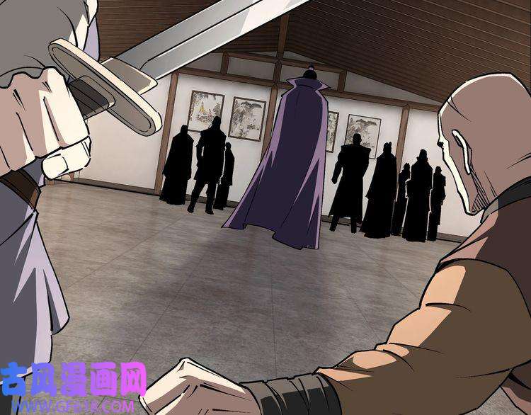 最强反派系统第214话 突发变故